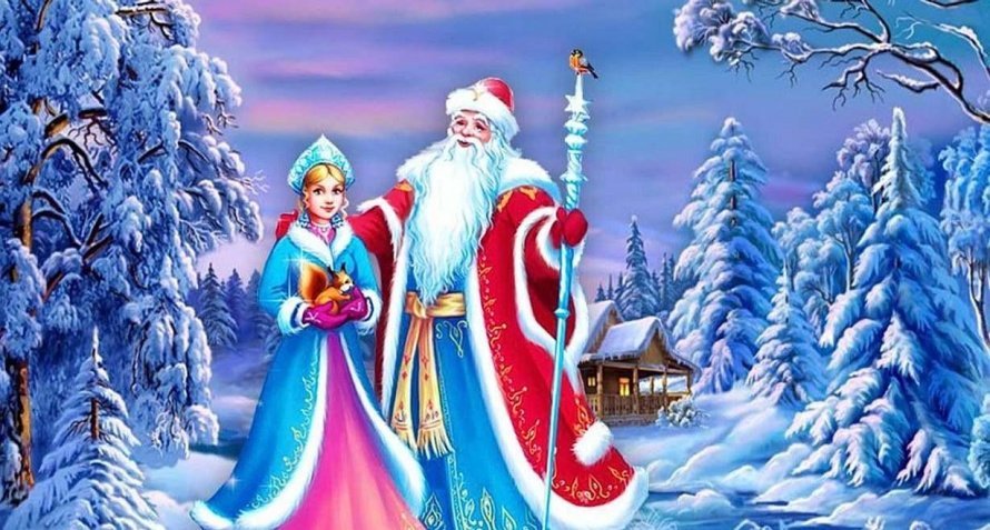 Вот и подошли к концу «Новогодние каникулы»