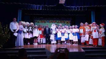 Второй открытый окружной фестивале художественного творчества «Люби свой край и воспевай…», под девизом: «Новый год - традиций хоровод» состоялся!
